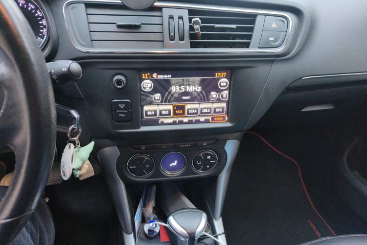 Used Citroen C3-XR 2017 1.6L Automatic Pioneer Model