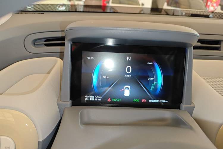 Used Bestune Pony 2025 222km Lightning Horse
