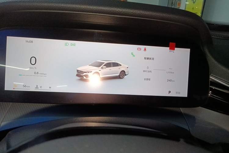 Used Geely Auto Preface 2026 Model Oriental Yao 1.5TD Fuyao Edition Instrument Cluster