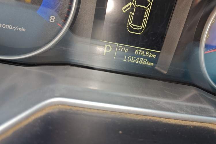 Used Geely Auto Emgrand 2015 Sedan 1.5L CVT Upward Version