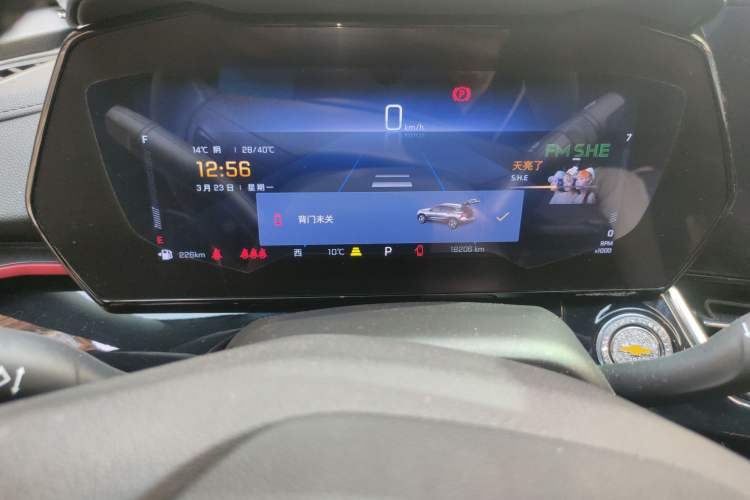 Used Chevrolet Seeker 2022 1.5T CVT RS Bee Wave Edition
