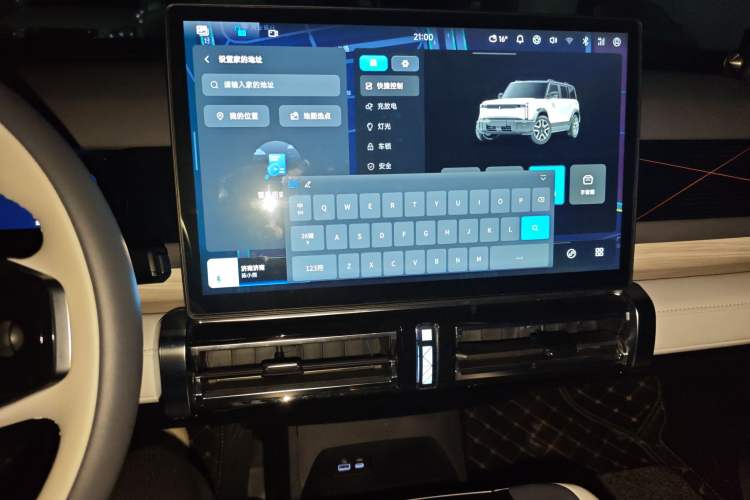 Used iCAR 03 2024 472km Four-Wheel Drive Long-Range Version Audio And AC Panel