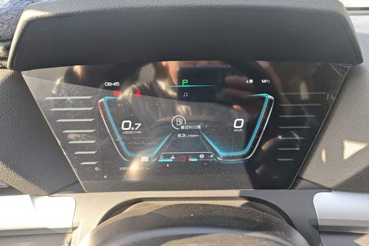 Used BYD Song Pro 2019 1.5T Automatic Elite Edition Instrument Cluster