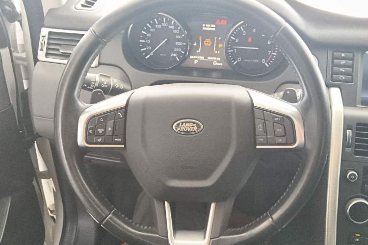 Used Land Rover Discovery Sport 2016 2.0T HSE Steering Wheel