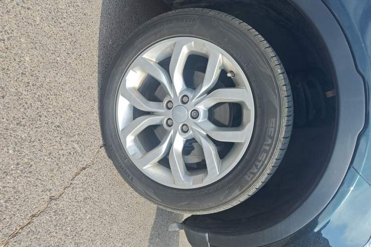 Used Land Rover Discovery Sport 2016 2.0T HSE Right Front Wheel Hub