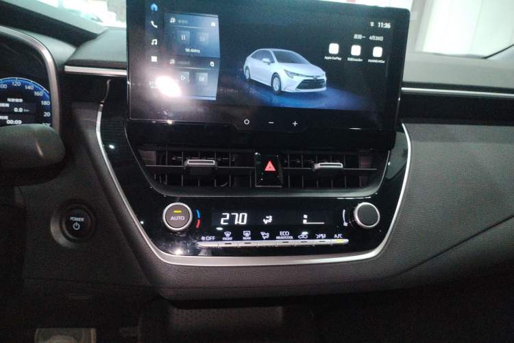 Used Toyota Levin 2024 Smart Electric Hybrid Dual-Engine 1.8L Luxury Edition
