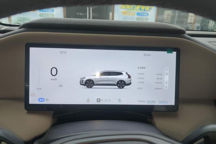 Used Volvo Volvo XC70 Plug-in Hybrid 2026 Model Four-Wheel Drive Long-Range Plus