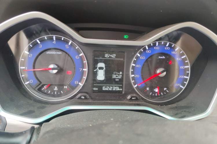 Used Geely Auto Vision X3 2017 1.5L Manual Elite Model