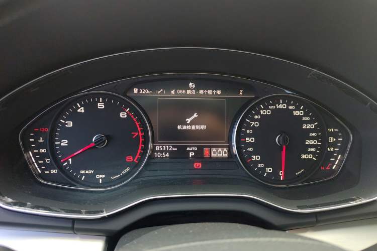 Used Audi Q5L 2020 40 TFSI Prestige Edition