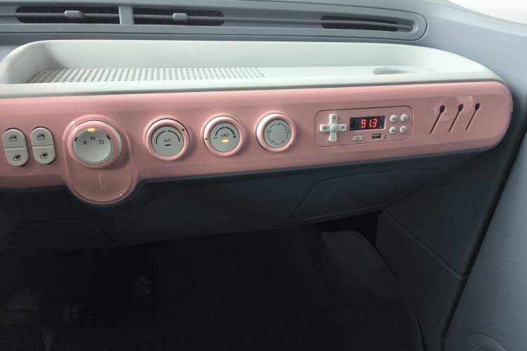 Used Bestune Pony 2025 222km Range Agile Horse