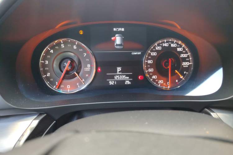 Used Acura CDX 2016 1.5T Two-Wheel Drive Deluxe Edition