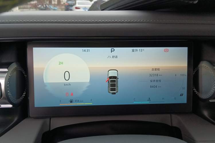 Used BAIC Off-Road BJ40 2024 2.0T All-New Blade Hero Edition Climber
