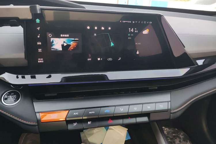 Used CHANGAN UNI-V 2022 1.5T Prestige Version
