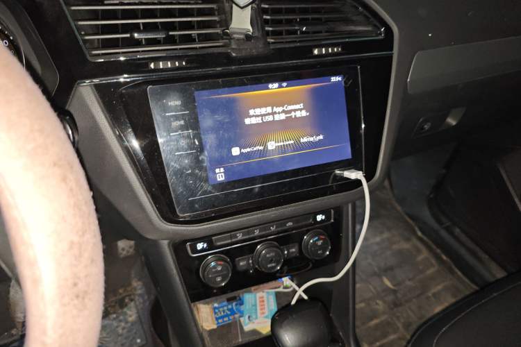 Used Volkswagen Tiguan L 2019 Updated Version 330TSI Automatic Two-Wheel Drive Panoramic Comfort Edition China VI Standard Audio And AC Panel