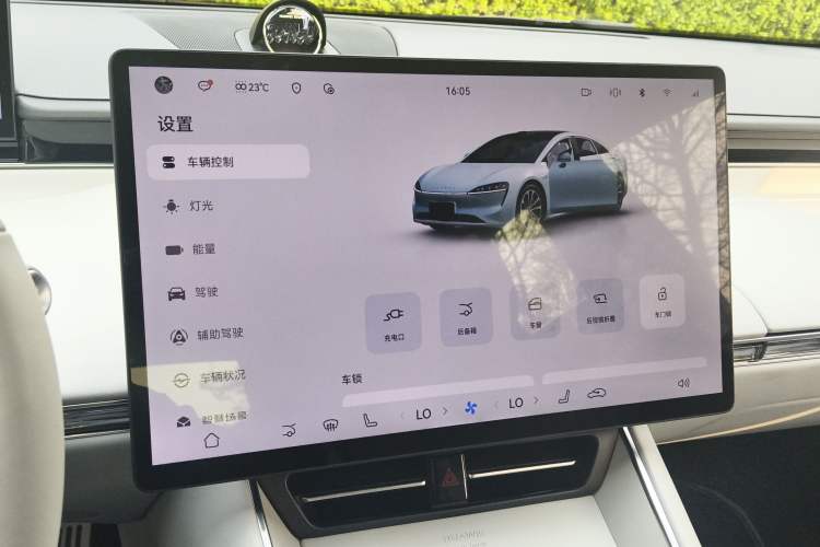 Used Hima Luxeed S7 2024 Ultra Four-Wheel Drive Flagship Edition Audio And AC Panel