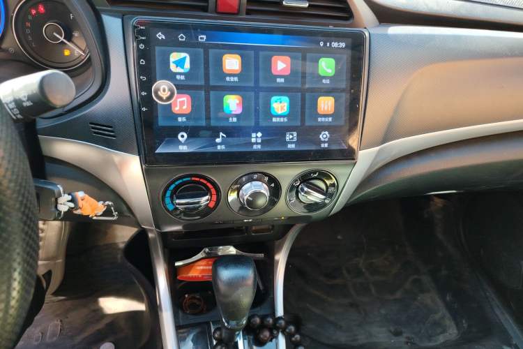 Used Honda Crider 2016 1.8L CVT Comfort Version Audio And AC Panel