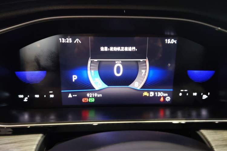 Used Volkswagen Sagitar 2025 Revised Version 2 300TSI DSG Excellence Edition
