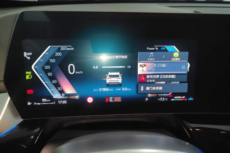 Used BMW X1 2023 sDrive25Li X Design Package Instrument Cluster