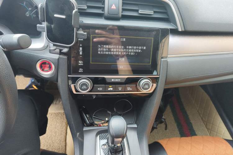 Used Honda Civic 2016 220TURBO CVT Luxury Edition Audio And AC Panel