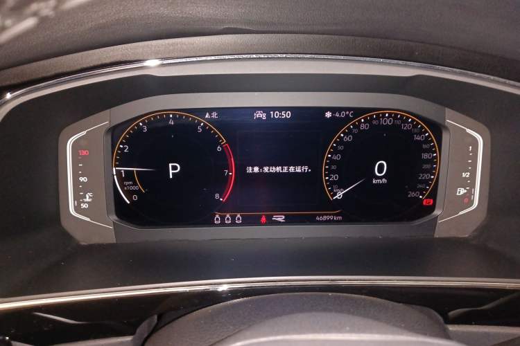 Used Volkswagen Tiguan X 2021 330TSI Two-Wheel-Drive Flagship Edition