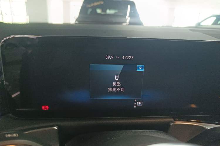 Used Mercedes-Benz EQB 2023 EQB 260 Instrument Cluster