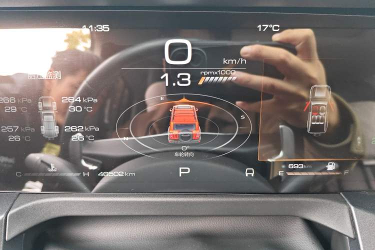 Used Tank 300 2023 Off-Road Edition 2.0T Conqueror
