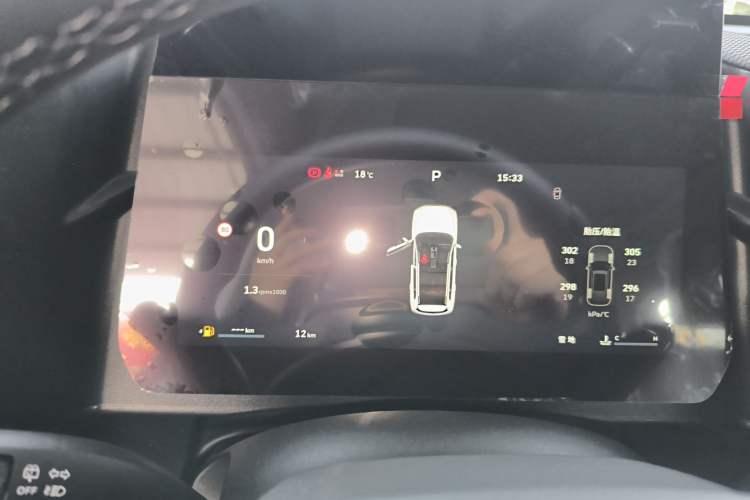 Used Haval DARGO 2026 Model 1.5T DCT Border Collie Edition
