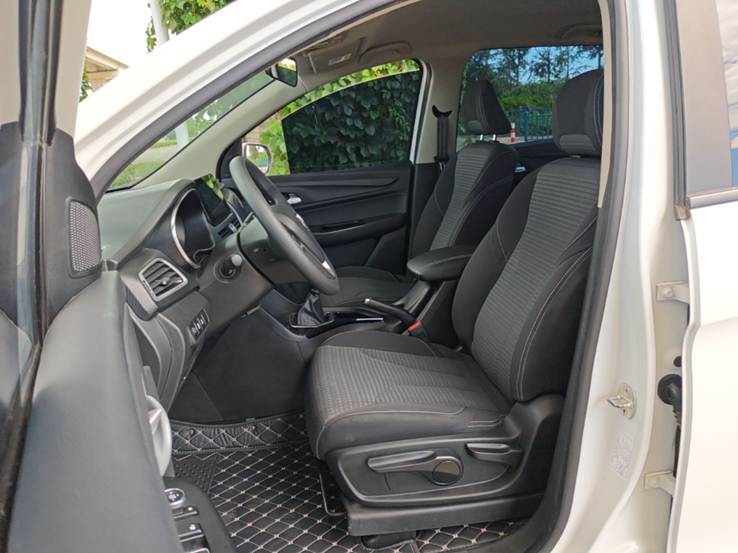 Front Interior