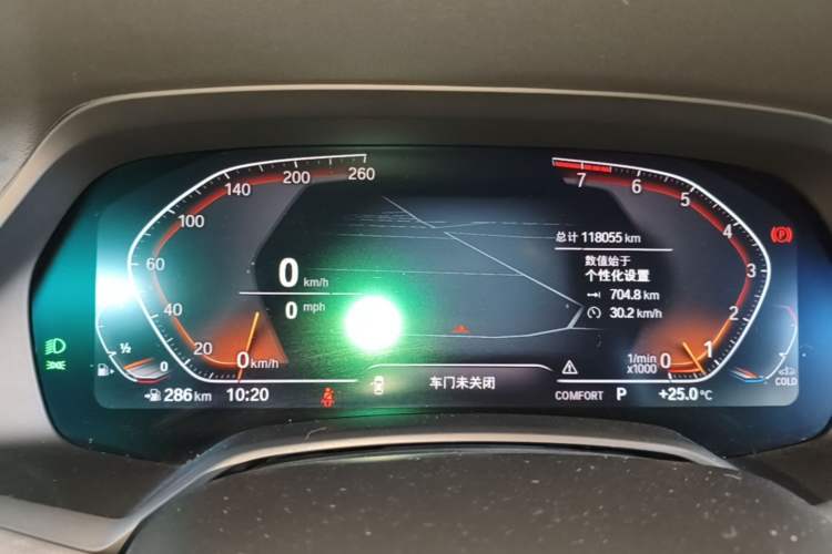 Used BMW X5 2019 xDrive40i M Sport Package
