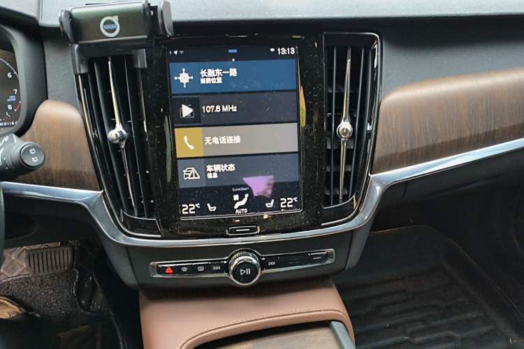 Used Volvo V90 2021 Cross Country B5 AWD Smart Range Edition