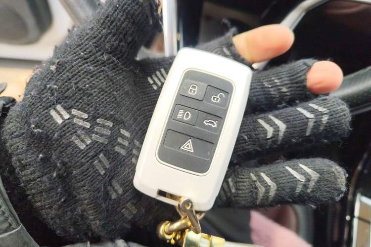 Used Land Rover Range Evoque 2023 Aurora L 249 PS Luxury Edition Vehicle Key