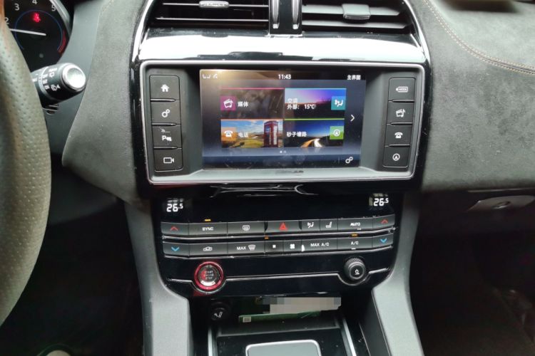 Used Jaguar F-PACE 2018 2.0T Four-Wheel Drive Urban Luxury Edition
