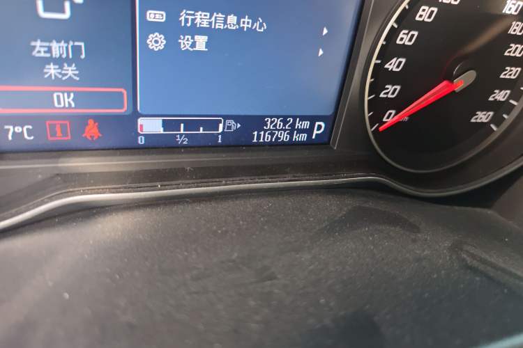 Used Ford Mondeo 2011 2.0L GTDi 200 Fashion Edition