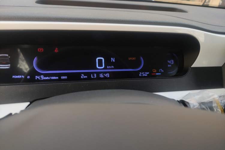 Used Geely Galaxy Panda 2025 210 km – Yuanqi Bear