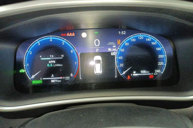 Used Toyota FRONTLANDER 2023 2.0L Smart Electric Hybrid Dual-Engine Deluxe Version
