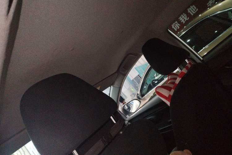 Used Toyota YARiS L Zhi Xuan 2016 Revised 1.5E CVT Charming Edition