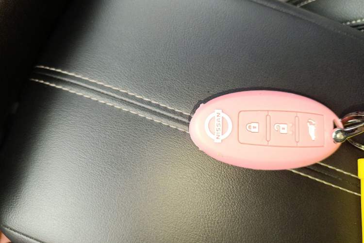 Used Nissan Teana 2021 2.0L XL Comfort Edition Vehicle Key