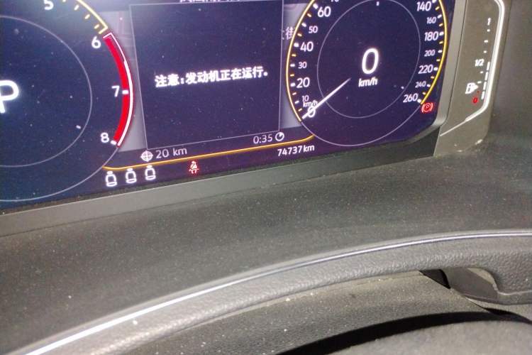 Used Volkswagen T-ROC 2021 280TSI DSG Two-Wheel Drive Comfort Connect Edition Odometer Close Up