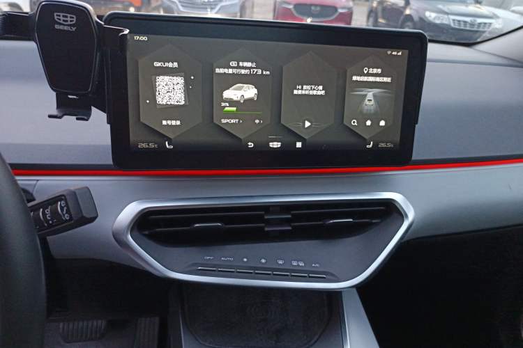 Used Geometry C 2020 Selected Range Edition 550 KM C++ Pro