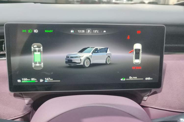 Used VOYAH FREE 2025 Model FREE+ Four-Wheel-Drive Qiankun Edition