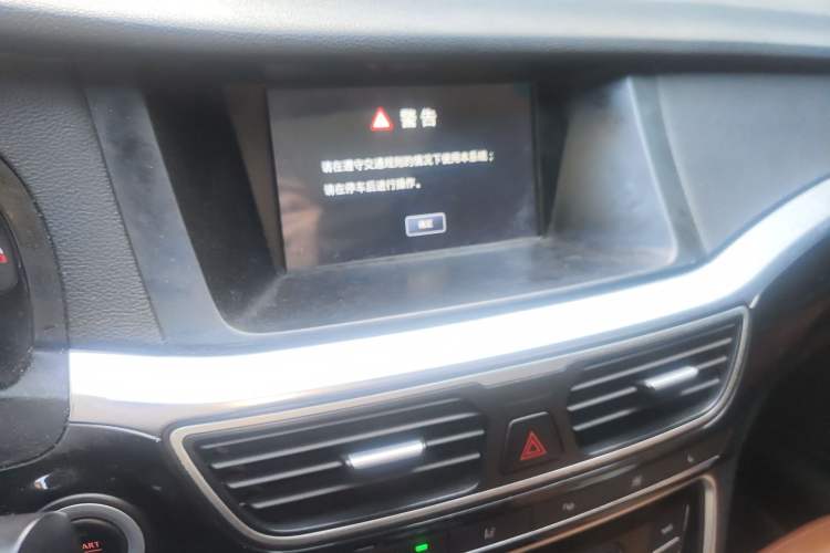 Used Geely Auto Emgrand GT 2015 1.8T Flagship Model Audio And AC Panel