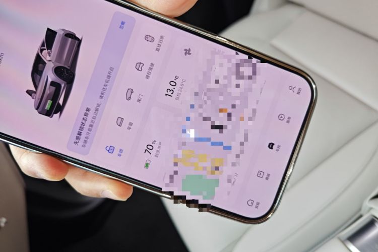 Used Li Auto L6 2025 Max Smart Refresh Edition Vehicle Key