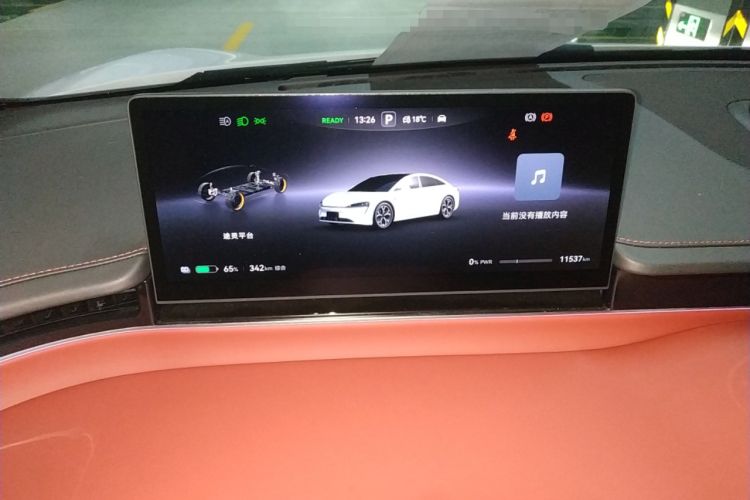 Used Hima Luxeed S7 2024 Pro Rear-Drive Long-Range Version Instrument Cluster