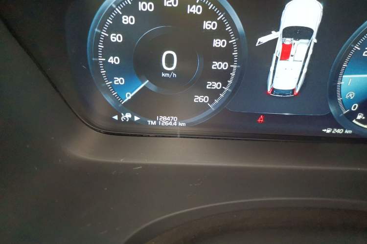 Used Volvo V90 2017 Cross Country T5 AWD Smart Range Edition