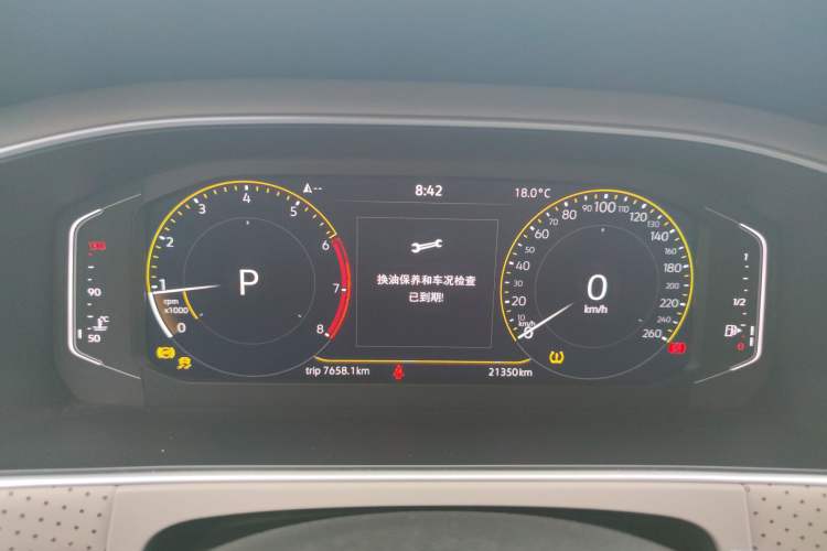 Used Volkswagen Lavida 2023 1.5L Automatic 5 Million Edition Instrument Cluster