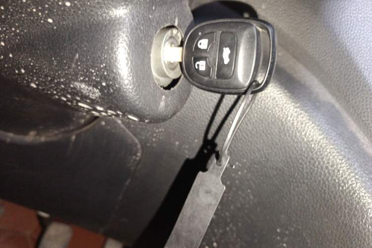 Used CHANGAN KAICHENG Ruixing S50 2017 1.5T Manual Comfort Model 6MT China V Standard Vehicle Key