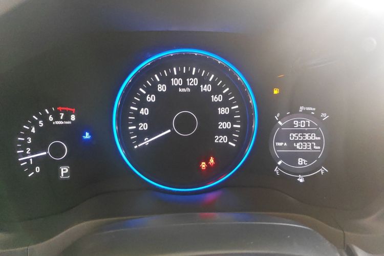 Used Honda Vezel 2020 1.5L CVT Pioneer Edition