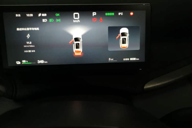 Used BYD Yuan PLUS 2025 Intelligent Driving Version 510 KM Beyond-Grade Edition