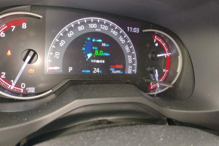 Used Toyota RAV4 2020 2.0L CVT Two-Wheel Drive Fashion Edition
