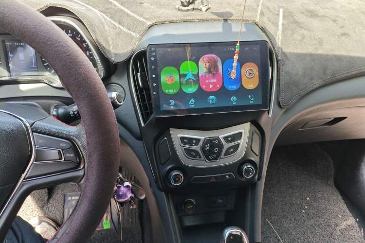 Used Chery Arrizo 5 2016 1.5L CVT Trendsetting Edition
